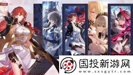 崩壞星穹鐵道杯中逸事活動玩法-崩壞星穹鐵道杯中逸事活動如何完成