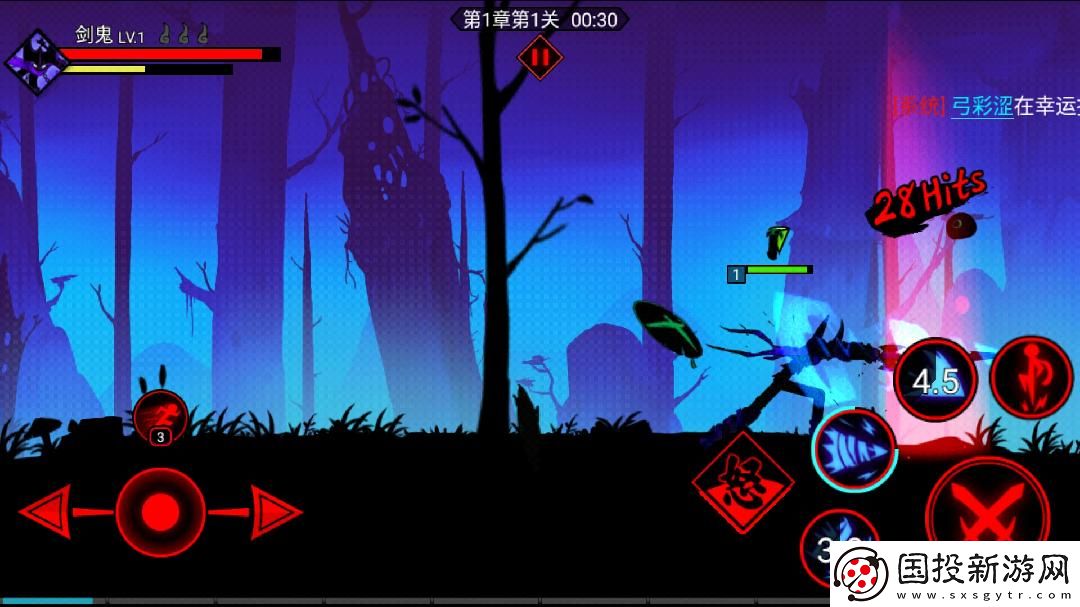 火柴人聯(lián)盟2