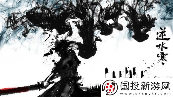 逆水寒手游點(diǎn)穴閉脈上下卷獲得方法-逆水寒手游點(diǎn)穴閉脈上下卷如何獲得