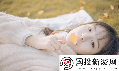 少女視頻觀看片tv嗶哩嗶哩：探索年輕世界的多彩視頻-點(diǎn)燃你的青春激情！