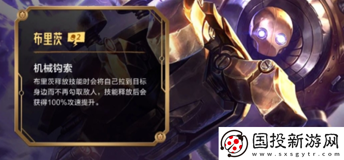 金鏟鏟之戰(zhàn)賞金獵人什么時(shí)候回歸