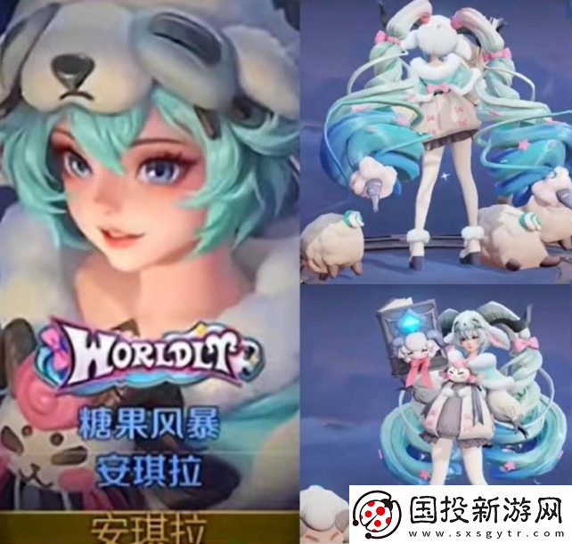 王者榮耀2024年兒童節(jié)皮膚怎么免費(fèi)領(lǐng)