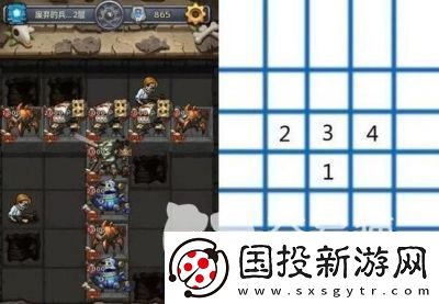 不思議迷宮廢棄的兵工廠2通關(guān)攻略詳解