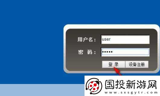 51cg3.fun192.168.1.1-探索51cg3.fun與192.168.1.1的網(wǎng)絡(luò)連接奧秘