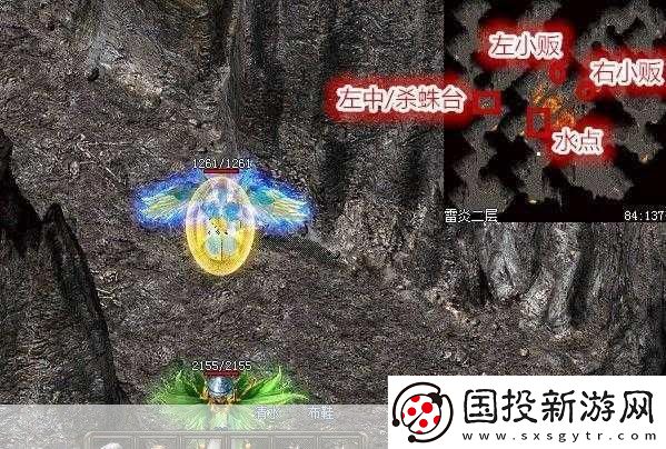 提槍進洞風(fēng)云涌玉門迎歡乾坤合：1.-穿越時空：槍聲與洞穴的傳奇