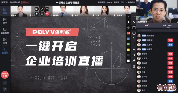 獨(dú)家揭秘！我的勇者2024年度尊享版最新兌換碼大放送-限時(shí)領(lǐng)取游戲內(nèi)豪華禮包！