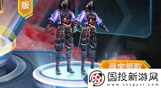 和平精英ss27賽季手冊皮膚是什么