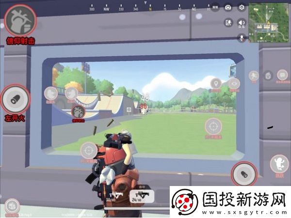 香腸派對(duì)正版