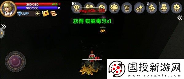 被塵封的故事老版本