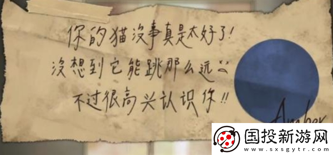 傾聽畫語(yǔ)第四章怎么過