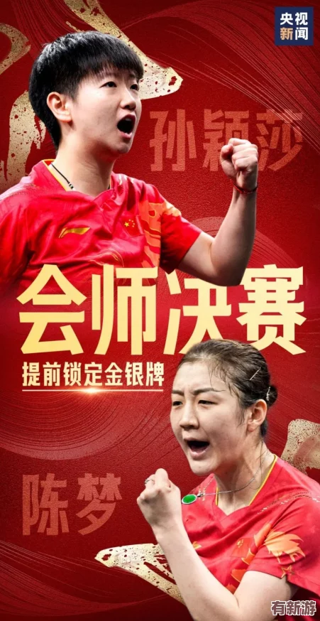 阿阿阿好銅銅銅免費(fèi)-網(wǎng)友紛紛表示：“這個(gè)活動(dòng)太贊了-趕緊去看看有沒(méi)有什么優(yōu)惠！”