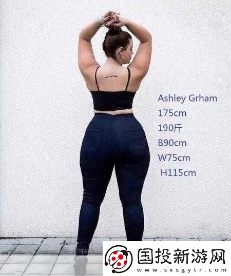 探究凸凸凹bbwbbwbbwbbw的神秘意涵：探尋凸凹之美：解讀BBW的獨特魅力與文化內(nèi)涵