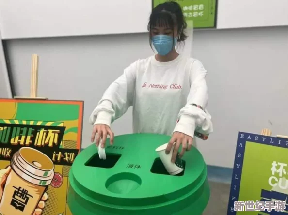 地下城與勇士玩家必知：高效分解機(jī)頻道精選-助你資源回收最大化策略分享！