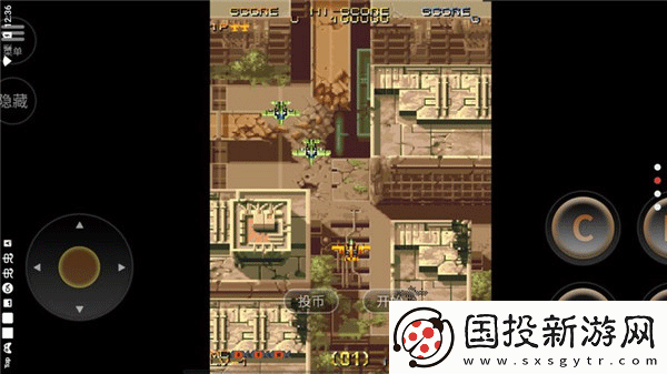 威虎戰(zhàn)機(jī)