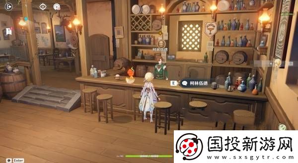 原神交映現(xiàn)實(shí)與夢(mèng)第一天怎么過