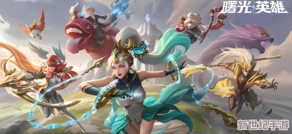 2024年曙光英雄獨(dú)家福利放送：最新限量版兌換碼大揭秘-搶先體驗(yàn)游戲新篇章！