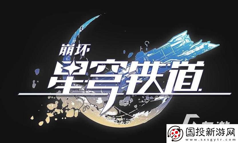 崩壞攻略：深蝕之徽獲取全解析-探索豐富途徑-贏得豐厚獎勵