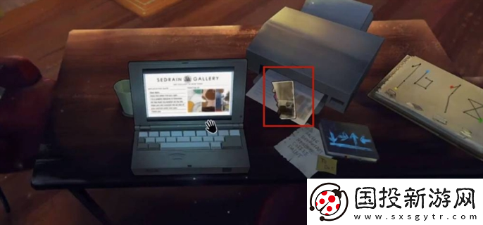 傾聽畫語(yǔ)第四章怎么過