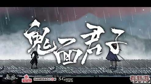 午夜殺生：暗夜重生9月26日震撼發(fā)售-獨家試玩現(xiàn)已解鎖-驚悚升級不容錯過！