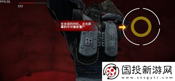 僵尸前線4國(guó)際服