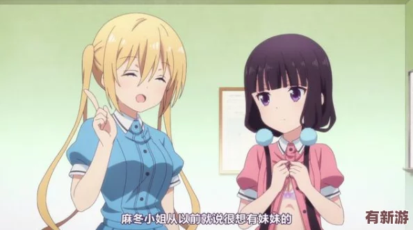 羞辱調(diào)教扒開-女仆：如何正確進(jìn)行女仆的身心雙重訓(xùn)練