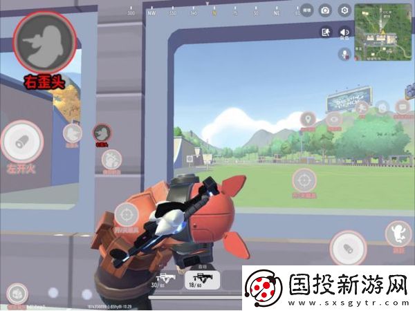 香腸派對(duì)正版