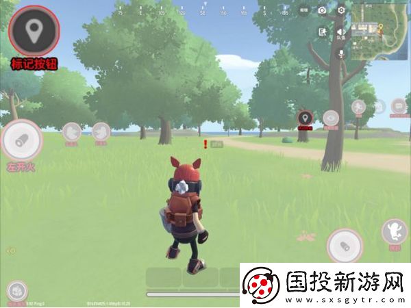 香腸派對(duì)正版