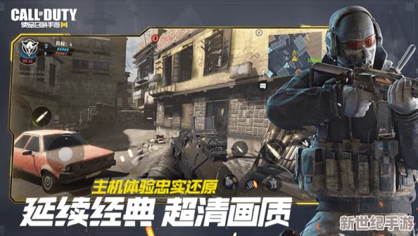 使命召喚21極致游戲體驗(yàn)必備