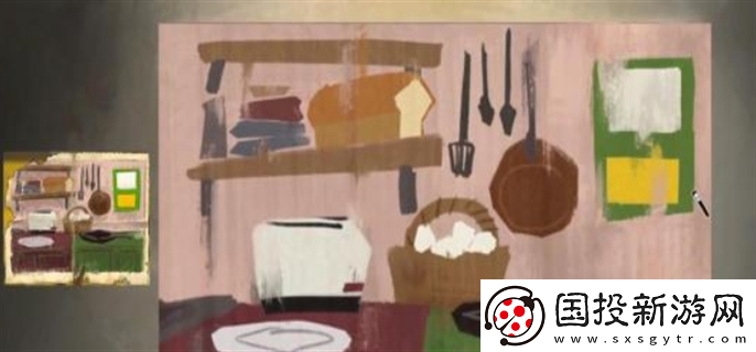 傾聽畫語(yǔ)第四章怎么過