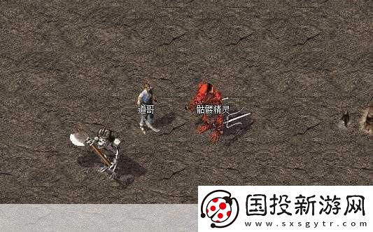 提槍進(jìn)洞風(fēng)云涌玉門迎歡乾坤合