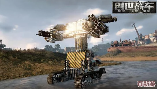 解鎖創(chuàng)世戰(zhàn)車新境界：全面指南教你高效獲取強(qiáng)力螺旋槳裝備策略