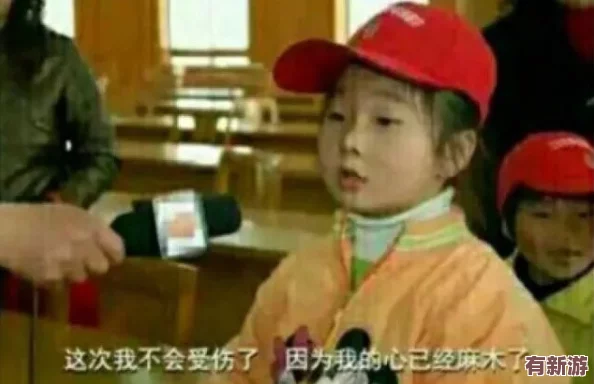 真人醬醬釀釀不打馬-網(wǎng)友評(píng)論：這個(gè)標(biāo)題真是讓人摸不著頭腦-是在說什么呢-感覺有點(diǎn)搞笑！