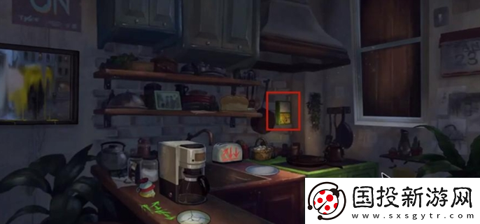 傾聽畫語(yǔ)第四章怎么過