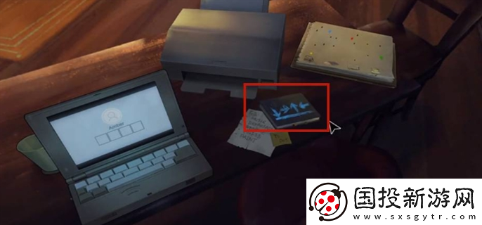 傾聽畫語(yǔ)第四章怎么過