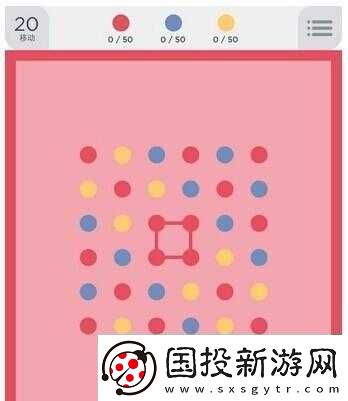 分享兩點(diǎn)之間游戲攻略與玩法技巧-實(shí)用心得匯總心得大全返回