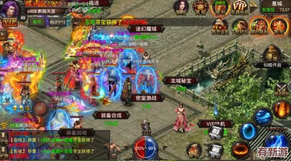 2017熱血江湖：職業(yè)大比拼-揭秘哪個門派獨領(lǐng)風(fēng)騷成武林新貴