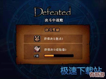 獨家揭秘！我的勇者2024年度尊享版最新兌換碼大放送