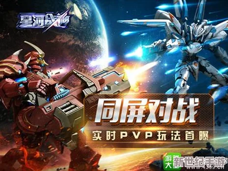 2024年度必玩！超燃機(jī)甲對戰(zhàn)游戲精選-探索未來戰(zhàn)場的無限樂趣與創(chuàng)意挑戰(zhàn)