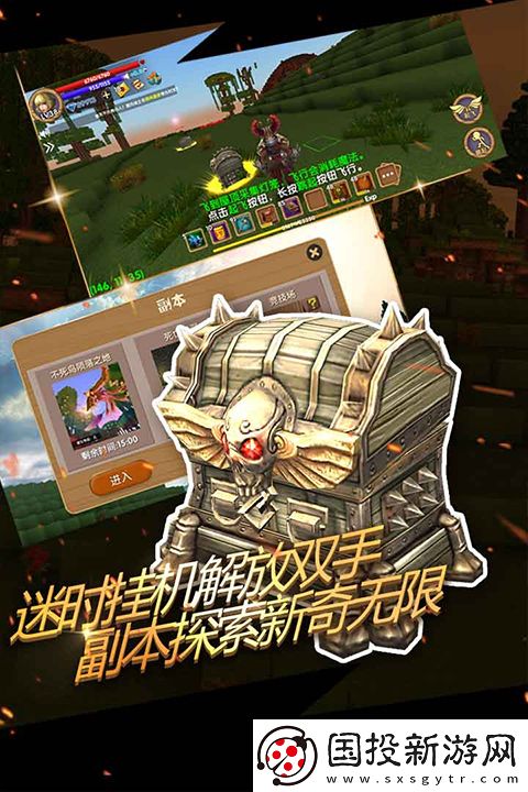 被塵封的故事老版本