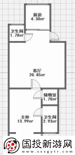 心動(dòng)小鎮(zhèn)正版