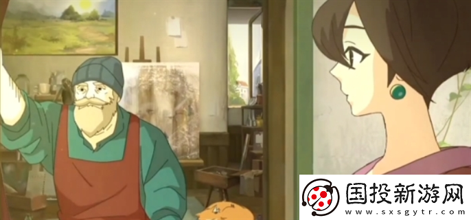 傾聽(tīng)畫(huà)語(yǔ)第一章怎么過(guò)