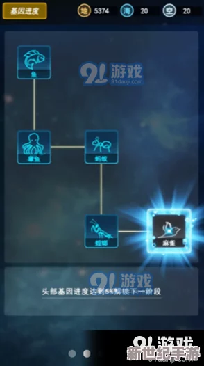 2024年跨屏?xí)惩嫘录o(jì)元：精選電腦與手機(jī)無(wú)縫聯(lián)機(jī)手游大集合-共赴游戲互動(dòng)盛宴！