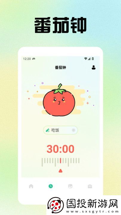 小精靈美化小組件軟件,小精靈美化小組件app手機版 小精靈美化小組件軟件,小精靈美化小組件app手機版