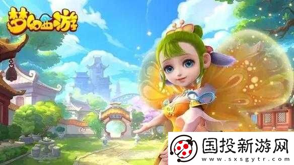 夢(mèng)幻西游手游陰陽(yáng)之域9-10關(guān)通關(guān)攻略：助力你輕松過(guò)關(guān)