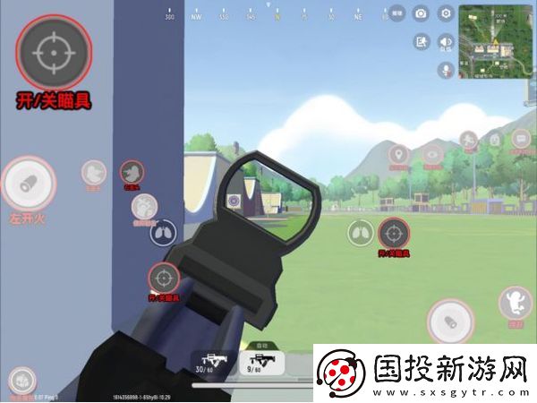 香腸派對(duì)正版