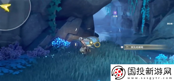 鳴潮凌陽伴星任務寶箱位置在哪