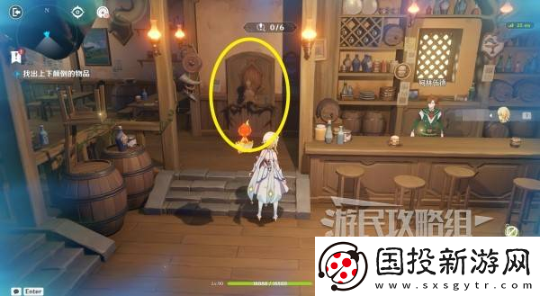 原神交映現(xiàn)實(shí)與夢(mèng)第一天怎么過