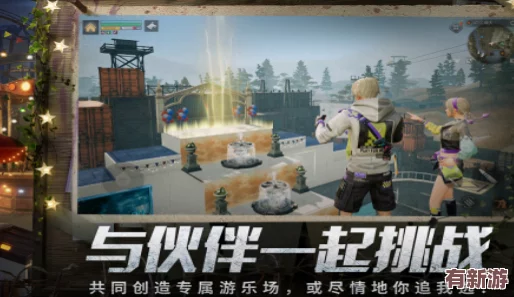 探索2024年極限挑戰(zhàn)：致命題材手游巔峰對決-精選熱門驚悚游戲合集等你來戰(zhàn)！