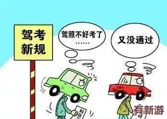 粗暴交videos亂叫美國(guó)社會(huì)現(xiàn)象