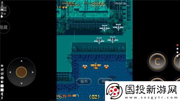 威虎戰(zhàn)機(jī)